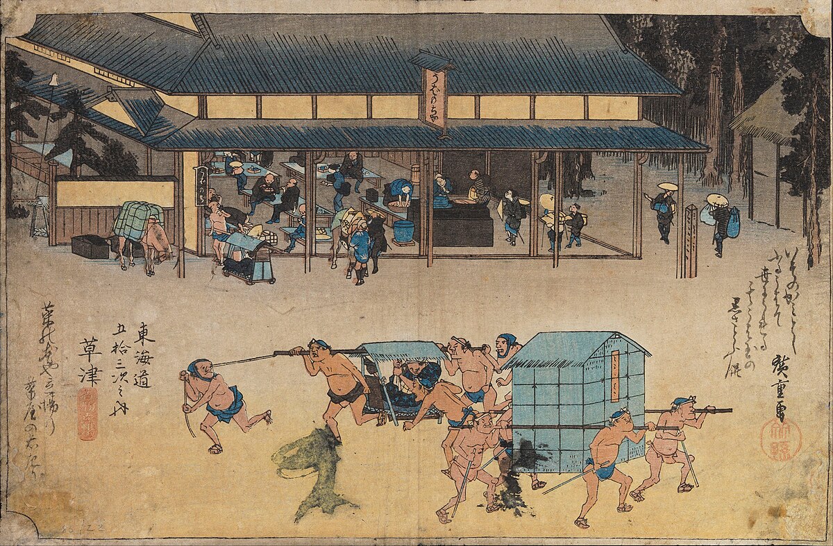 Original painting: Landscape at Kusatsu