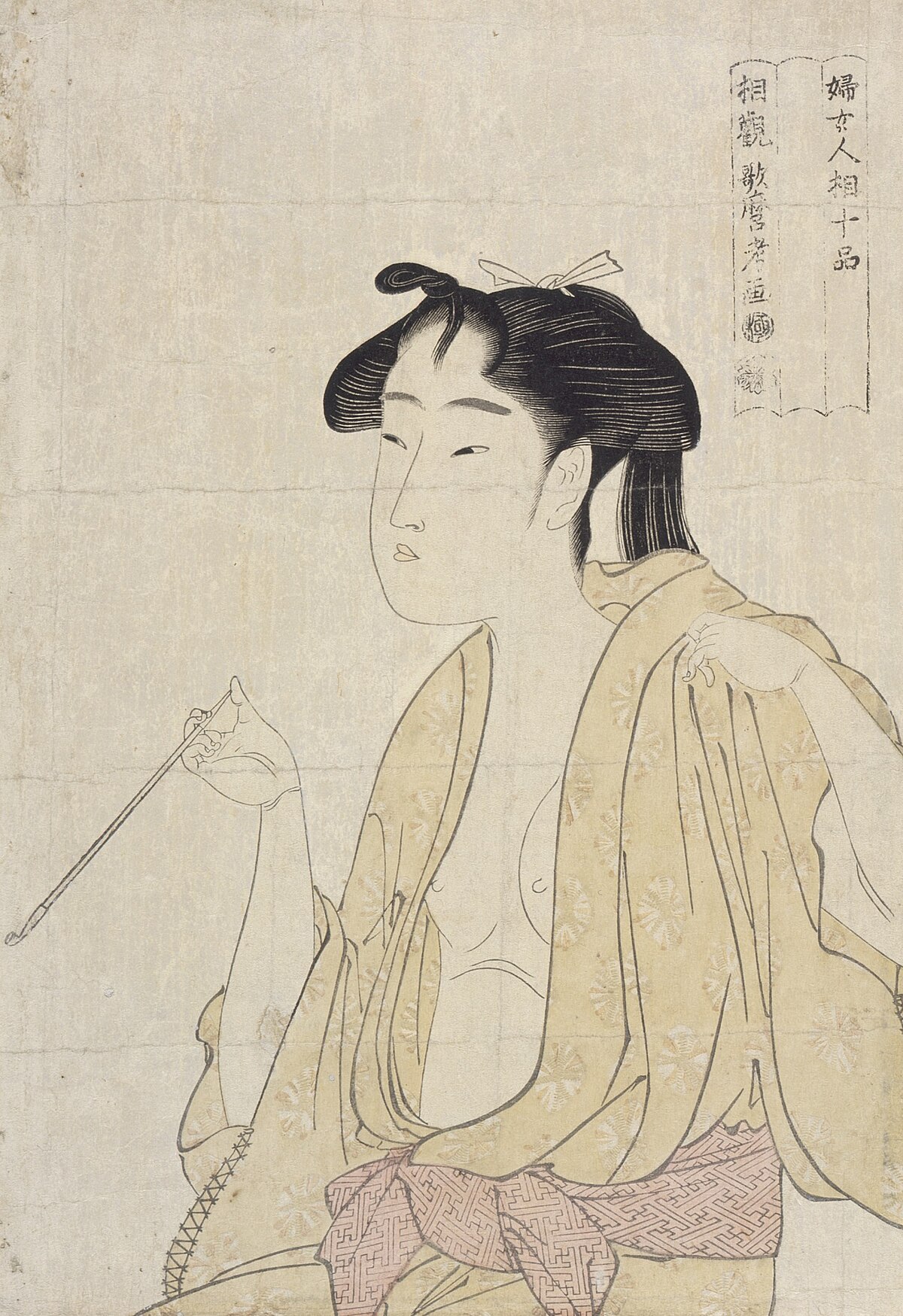 Original painting: Beauty Smoking a Pipe after Bathing