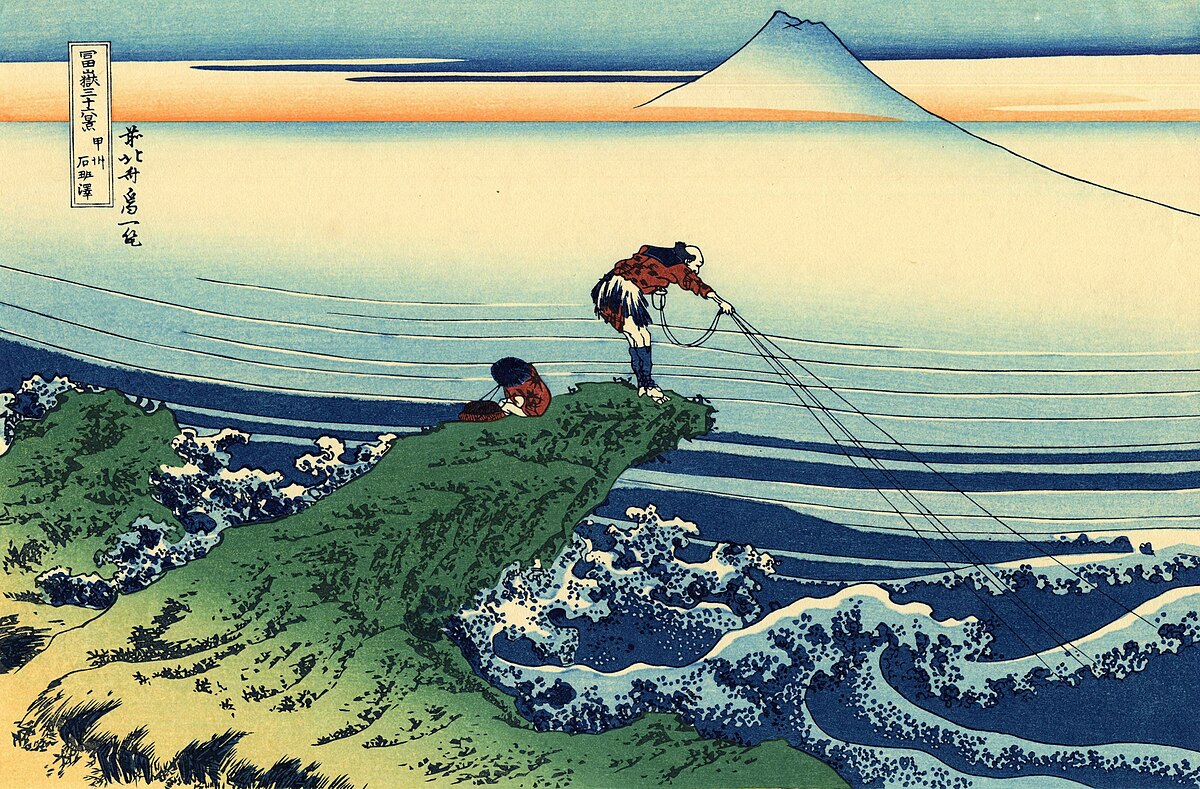 Original painting: Kajikazawa in Kai Province