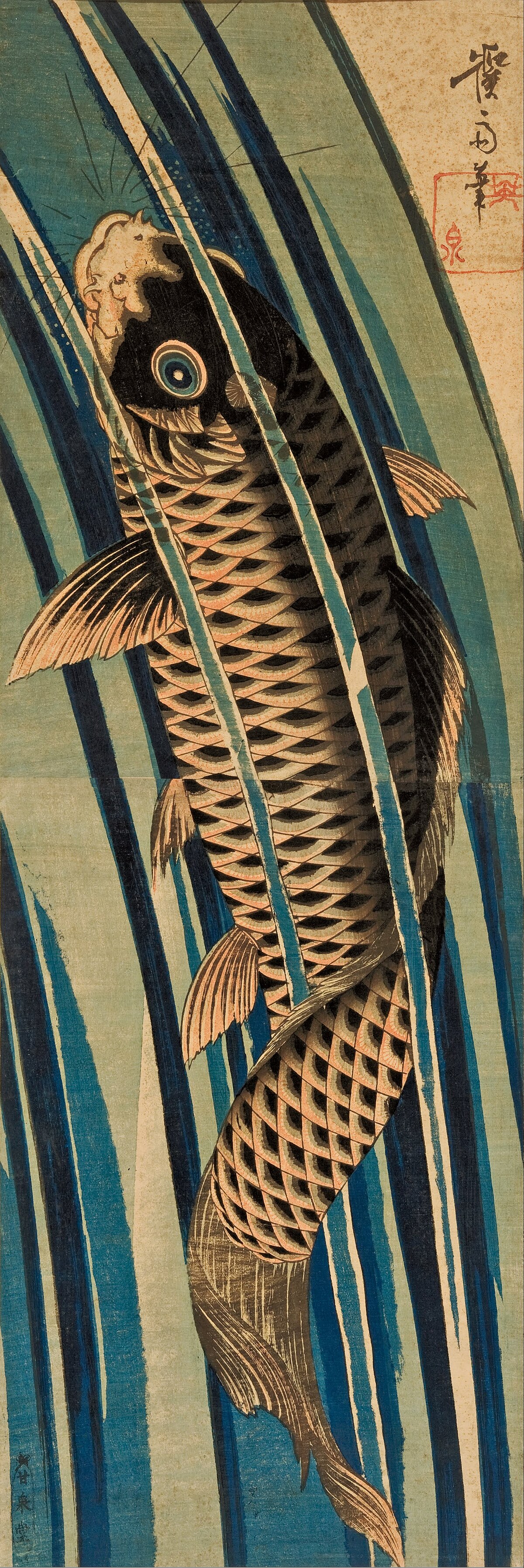 Original painting: Carp Ascending a Waterfall